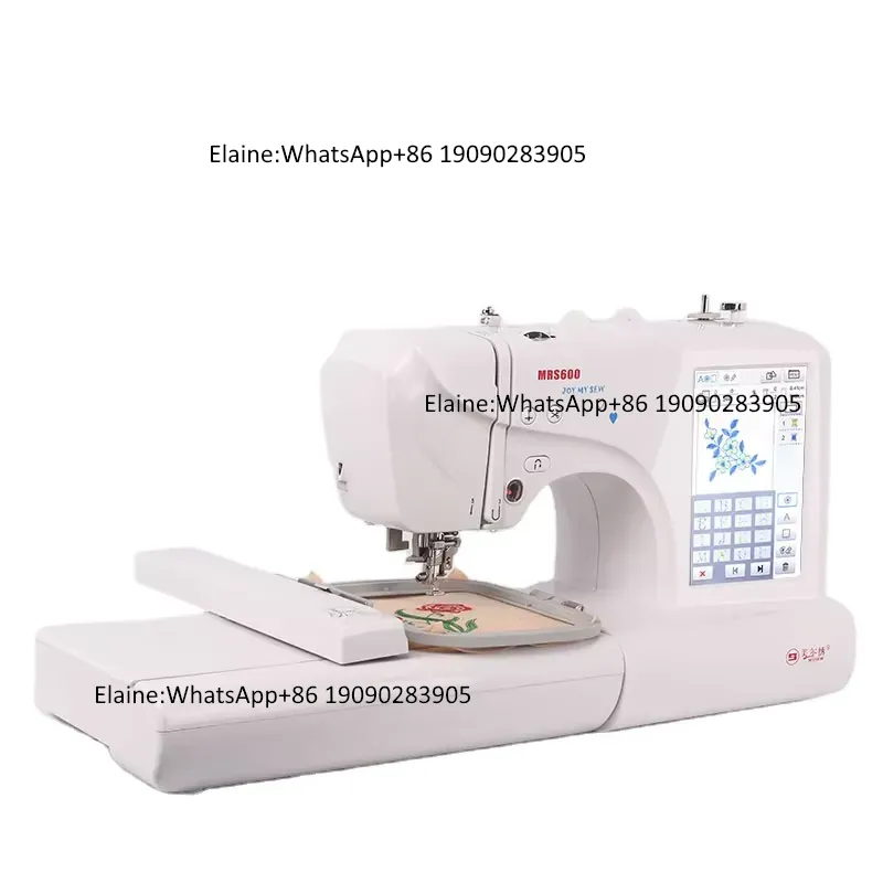 Mesin Jahit Bordir Elektrik Mu - Embroidery Hat Machine ulasan dan harga