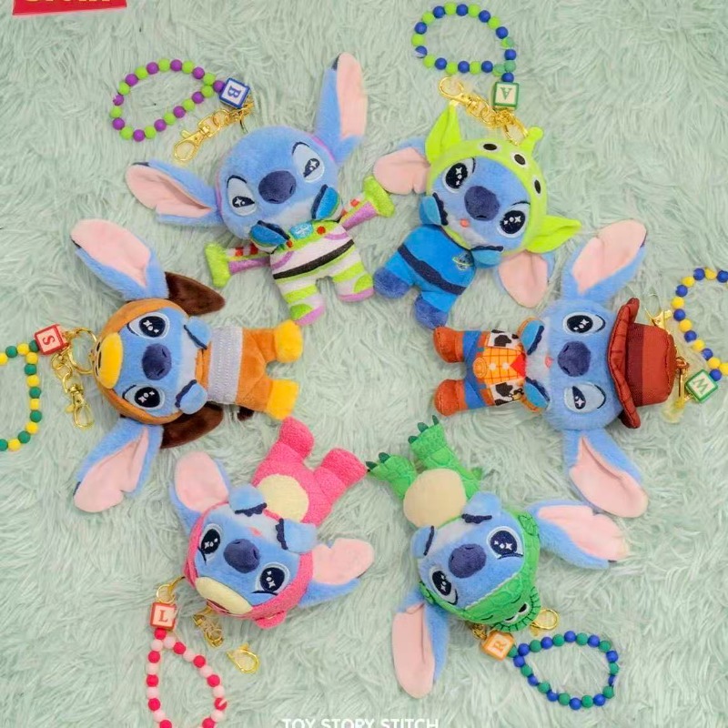 Mainan Baru Asli Hot Toys Stit - Embroidery Keychain ulasan dan harga