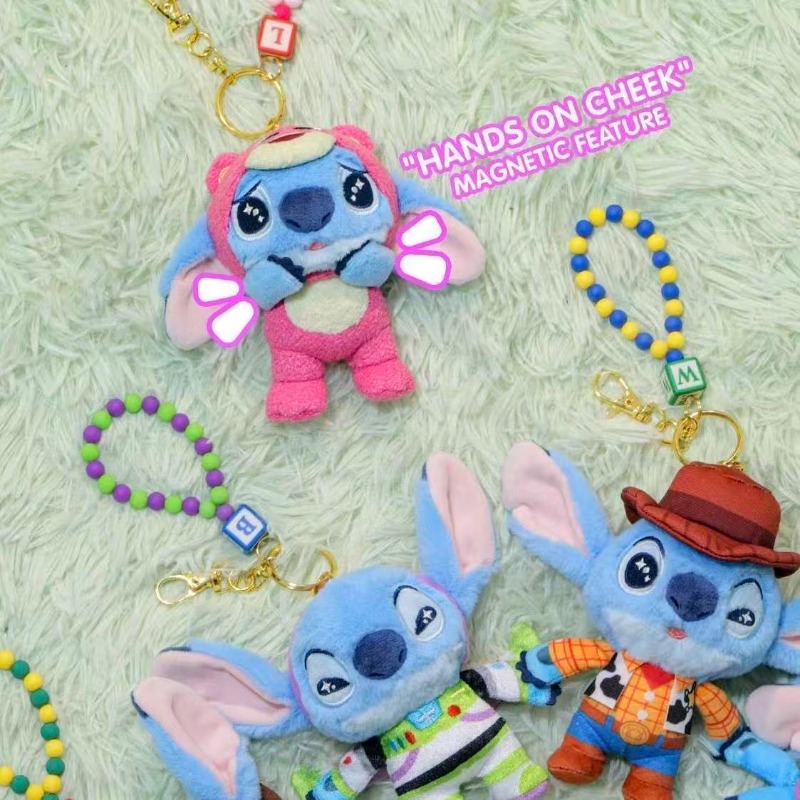 Mainan Baru Asli Hot Toys Stit - Embroidery Keychain ulasan dan harga